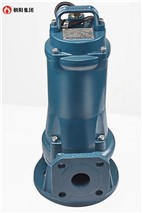 新品上市！朝陽(yáng)新一代WQ型污水污物潛水電泵-普通款來(lái)了！